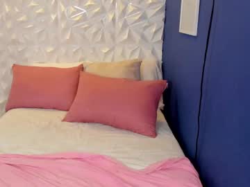 Emma_Greyy_ Chaturbate stream image from January 21, 2025