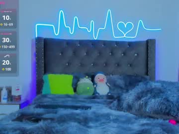 Katherine_Ross__ Chaturbate stream image from January 21, 2025