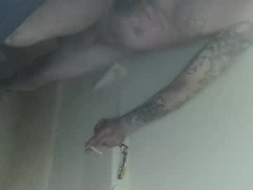Soloveable330 Chaturbate stream image from January 21, 2025