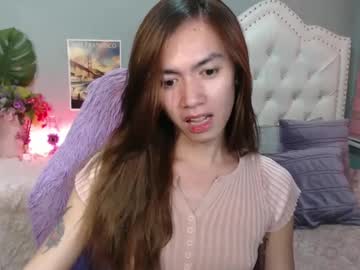 Urlovelypinayxxx Chaturbate stream image from January 21, 2025