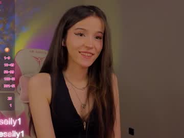 Ella_Hayes Chaturbate stream image from January 21, 2025