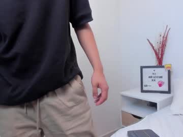 Lukas_Diazz Chaturbate stream image from January 21, 2025