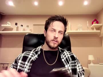 Chriscarrey Chaturbate stream image from January 22, 2025