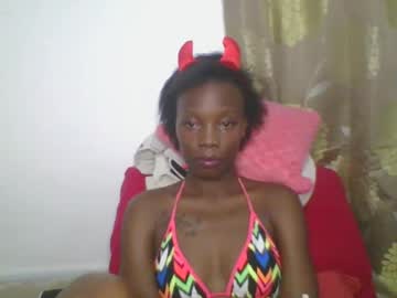 Ebonybubbles Chaturbate stream image from January 22, 2025
