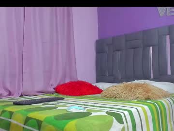 Lisa_Mahun72 Chaturbate stream image from January 22, 2025