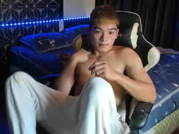 Philhotbody Chaturbate stream image from January 22, 2025
