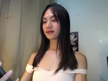 Enchantriss69 Chaturbate stream image from January 22, 2025