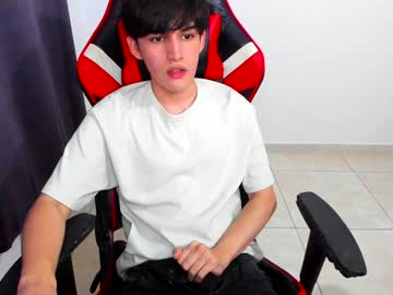 Eren_Tatakae Chaturbate stream image from January 22, 2025