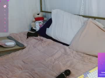 Hornylittlehoney Chaturbate stream image from January 22, 2025