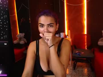 Irina_Cortez Chaturbate stream image from January 22, 2025