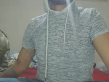 Katiladiosa Chaturbate stream image from January 22, 2025