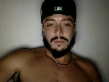 Native1111 Chaturbate stream image from January 22, 2025