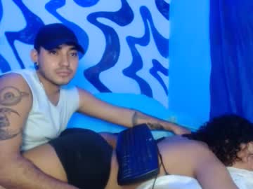 Wandasuarez Chaturbate stream image from January 22, 2025
