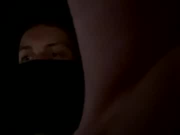 Betterthamyouex Chaturbate stream image from January 22, 2025