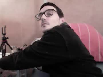 Dialechangejfetcpl Chaturbate stream image from January 22, 2025