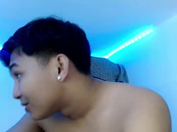 Diether_ Chaturbate stream image from January 22, 2025