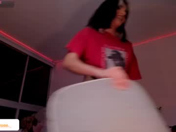 Ming_Yue_ Chaturbate stream image from January 22, 2025