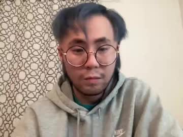 Analasian108 Chaturbate stream image from January 22, 2025