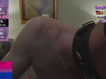 Sexyregularguy Chaturbate stream image from January 22, 2025