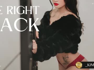 Kim_Ev Chaturbate stream image from January 22, 2025