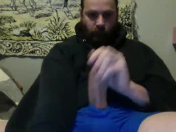 Cutehungboi Chaturbate stream image from January 22, 2025