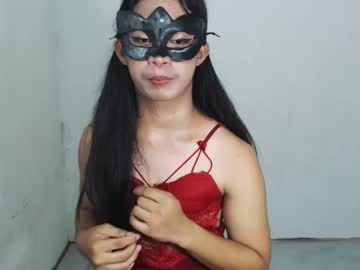 Wildandwetcouple Chaturbate stream image from January 22, 2025