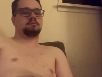 Dickswill Chaturbate stream image from January 22, 2025