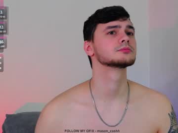 Ernest_Jones Chaturbate stream image from January 22, 2025