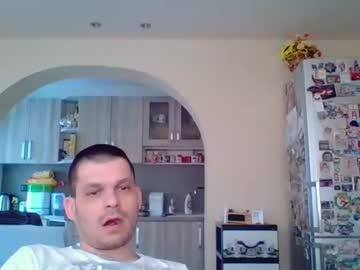 Sladkiq_3 Chaturbate stream image from January 22, 2025
