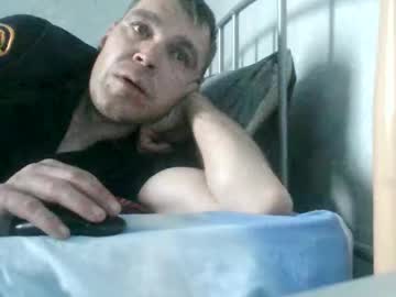 Arturas025 Chaturbate stream image from January 22, 2025