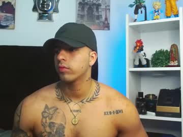 Darius_Phoenix Chaturbate stream image from January 22, 2025