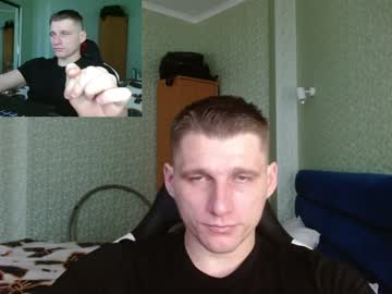 Poliglotjoe Chaturbate stream image from January 22, 2025