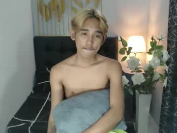 Asiancockdestroyer Chaturbate stream image from January 22, 2025