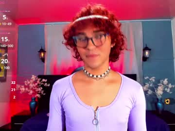 Nathaly_Fox__ Chaturbate stream image from January 22, 2025