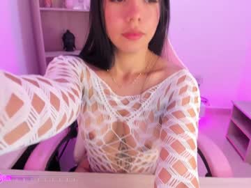 Emysweett Chaturbate stream image from January 22, 2025