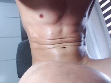 Aryanaian1 Chaturbate stream image from January 22, 2025