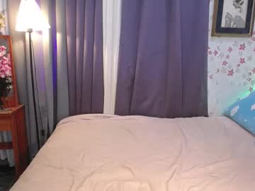 Asiansmokeyxx Chaturbate stream image from January 22, 2025