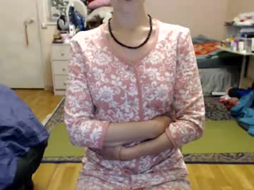 Kiuminberry Chaturbate stream image from January 22, 2025