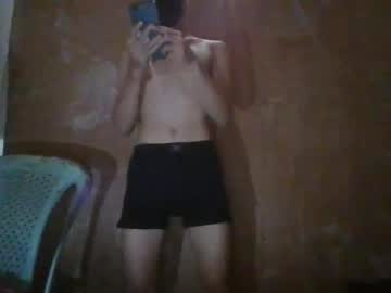 Nurikoryueen Chaturbate stream image from January 22, 2025