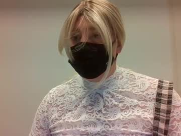 Sissy_Pantyhose_Nathalie Chaturbate stream image from January 22, 2025