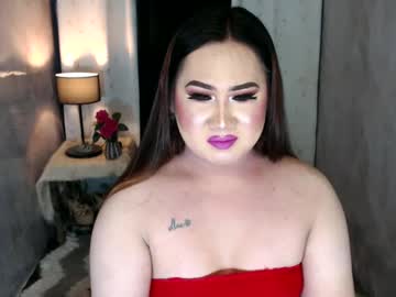 Uraloramaexx Chaturbate stream image from January 22, 2025