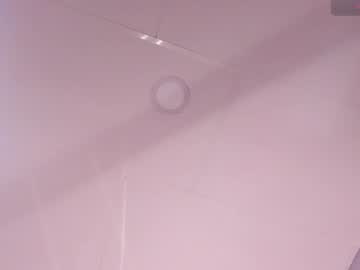 Athenea_Vis Chaturbate stream image from January 22, 2025