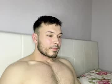 Swordmansoul Chaturbate stream image from January 22, 2025