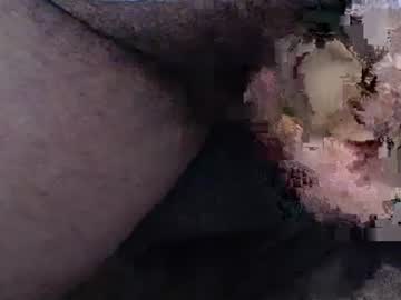 Dirtyadventurer Chaturbate stream image from January 22, 2025