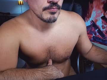 Officeman7 Chaturbate stream image from January 22, 2025