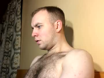 Pittsburghpenguinslover Chaturbate stream image from January 22, 2025