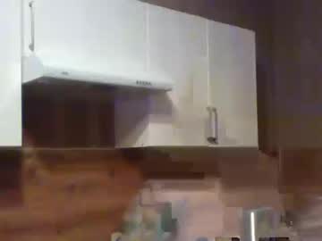 Chilo1412 Chaturbate stream image from January 22, 2025