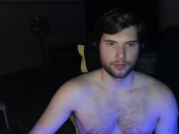 Ironman243 Chaturbate stream image from January 22, 2025