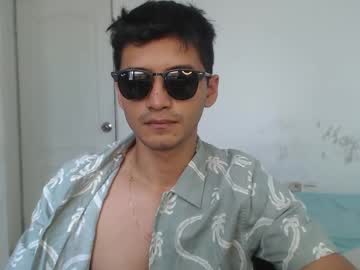 Lucifferr_ Chaturbate stream image from January 22, 2025