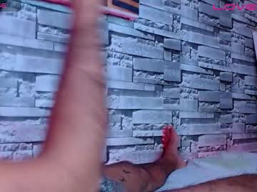 Michi_Sex_ Chaturbate stream image from January 22, 2025